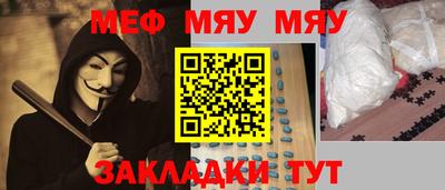 mdpv Свободный