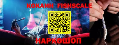 mdpv Свободный