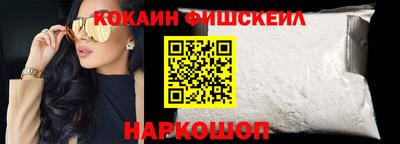 mdpv Свободный