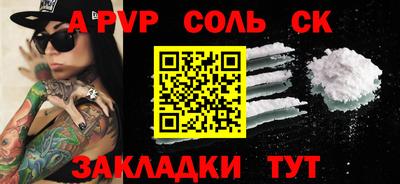 mdpv Свободный