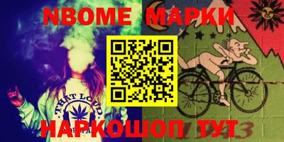 mdpv Свободный