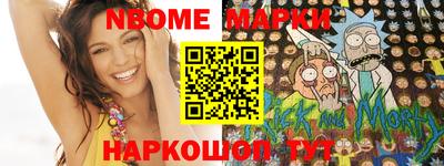 MDMA Рузаевка