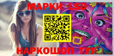 мефедрон мука Севастополь