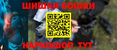 MDMA Рузаевка