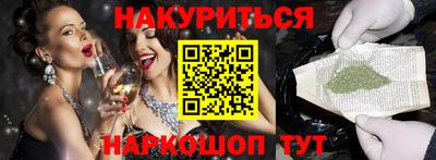 mdpv Свободный