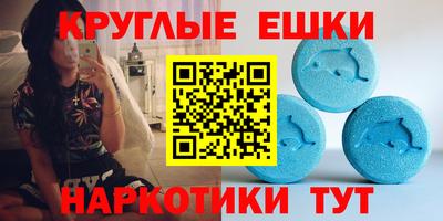 а пвп мука Рязань