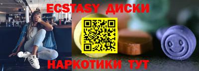 а пвп мука Рязань