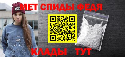 mdpv Свободный