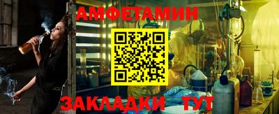 mdpv Свободный