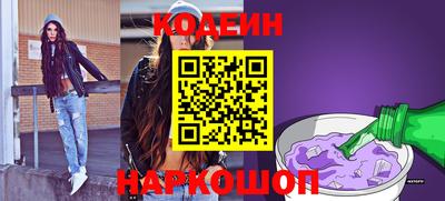 mdpv Свободный