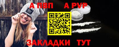 mdpv Свободный
