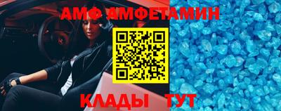 mdpv Свободный