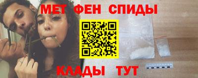 а пвп мука Рязань