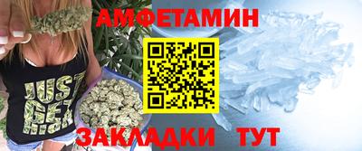 а пвп мука Рязань
