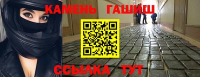 а пвп мука Рязань