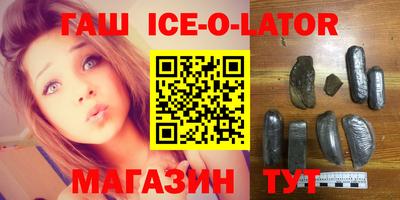 мефедрон мука Севастополь