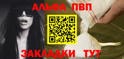 MDMA Рузаевка