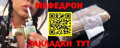 mdpv Свободный