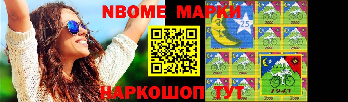 ЛСД экстази ecstasy  Вход с VPN  MEGA как зайти  Рубцовск 